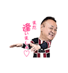 四郎ママDEリラックス（個別スタンプ：17）