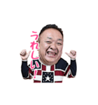 四郎ママDEリラックス（個別スタンプ：21）