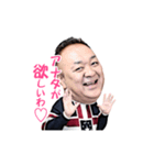 四郎ママDEリラックス（個別スタンプ：23）