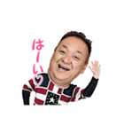 四郎ママDEリラックス（個別スタンプ：26）