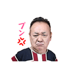 四郎ママDEリラックス（個別スタンプ：28）
