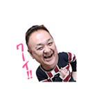 四郎ママDEリラックス（個別スタンプ：30）