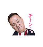 四郎ママDEリラックス（個別スタンプ：31）