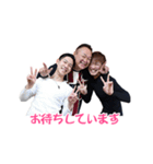 四郎ママDEリラックス（個別スタンプ：32）