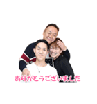 四郎ママDEリラックス（個別スタンプ：33）