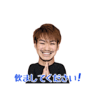 四郎ママDEリラックス（個別スタンプ：36）