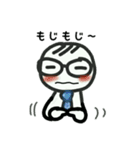 ルワンと一緒（個別スタンプ：2）