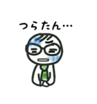 ルワンと一緒（個別スタンプ：7）