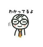 ルワンと一緒（個別スタンプ：14）