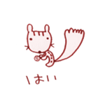 きょとんシマリスのしまださん（個別スタンプ：1）