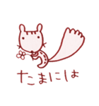 きょとんシマリスのしまださん（個別スタンプ：15）