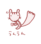きょとんシマリスのしまださん（個別スタンプ：24）