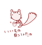 きょとんシマリスのしまださん（個別スタンプ：25）
