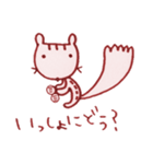 きょとんシマリスのしまださん（個別スタンプ：27）