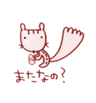 きょとんシマリスのしまださん（個別スタンプ：33）