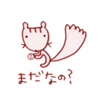 きょとんシマリスのしまださん（個別スタンプ：34）