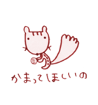 きょとんシマリスのしまださん（個別スタンプ：35）