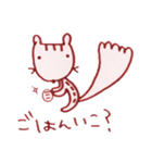 きょとんシマリスのしまださん（個別スタンプ：37）