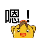 Learn chicken _ the word perfunctory you（個別スタンプ：2）