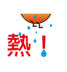Learn chicken _ the word perfunctory you（個別スタンプ：22）