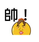 Learn chicken _ the word perfunctory you（個別スタンプ：34）