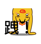 Learn chicken _ the word perfunctory you（個別スタンプ：39）