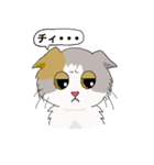 にゃんこふお嬢様とチーズ野郎ども（個別スタンプ：2）