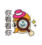 THE COOLEST STICKERS 2（個別スタンプ：2）
