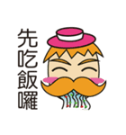THE COOLEST STICKERS 2（個別スタンプ：5）