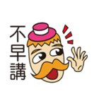 THE COOLEST STICKERS 2（個別スタンプ：7）