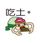 THE COOLEST STICKERS 2（個別スタンプ：9）