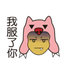 THE COOLEST STICKERS 2（個別スタンプ：11）
