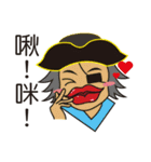 THE COOLEST STICKERS 2（個別スタンプ：13）