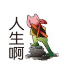 THE COOLEST STICKERS 2（個別スタンプ：21）