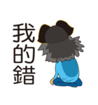 THE COOLEST STICKERS 2（個別スタンプ：26）