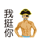 THE COOLEST STICKERS 2（個別スタンプ：29）