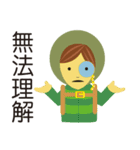 THE COOLEST STICKERS 2（個別スタンプ：32）