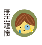 THE COOLEST STICKERS 2（個別スタンプ：36）