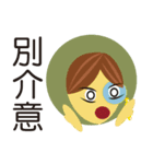 THE COOLEST STICKERS 2（個別スタンプ：38）