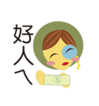 THE COOLEST STICKERS 2（個別スタンプ：39）