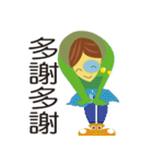 THE COOLEST STICKERS 2（個別スタンプ：40）