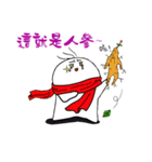 Sallyquin's daily life（個別スタンプ：4）