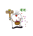 Sallyquin's daily life（個別スタンプ：5）