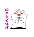 Sallyquin's daily life（個別スタンプ：7）