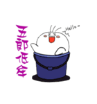 Sallyquin's daily life（個別スタンプ：8）