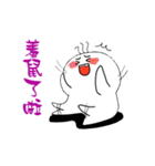 Sallyquin's daily life（個別スタンプ：9）