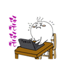 Sallyquin's daily life（個別スタンプ：10）