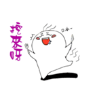 Sallyquin's daily life（個別スタンプ：14）