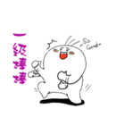 Sallyquin's daily life（個別スタンプ：16）