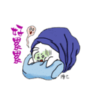 Sallyquin's daily life（個別スタンプ：30）